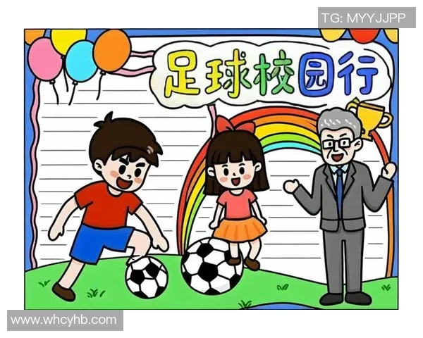 漫画风描绘绿茵场上闪耀的足球巨星风采 漫画风描绘绿茵场上闪耀的足球巨星风采