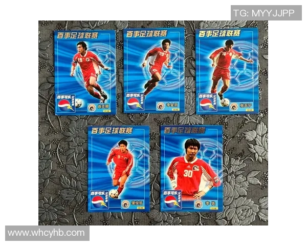 足球球星卡能否引发玩家热情 透视游戏玩法背后的竞技精神