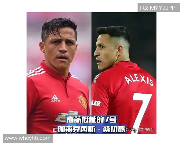 全球球星经典足球衣推荐盘点带你了解每件球衣背后的传奇故事