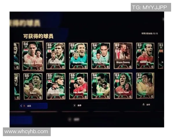 足球史上唯一绿牌球员的传奇故事与意义探索 足球史上唯一绿牌球员的传奇故事与意义探索