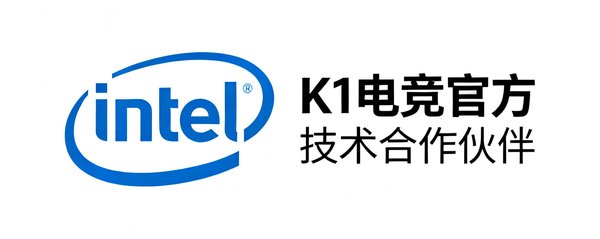 Intel品牌Logo,蓝色环形标识,K1电竞官方技术合作伙伴
